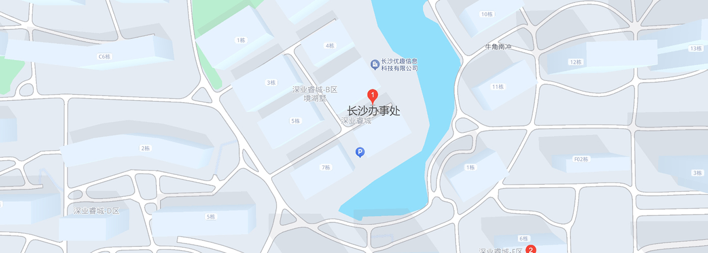 長(zhǎng)沙辦事處.jpg